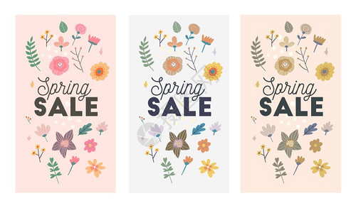 春季鲜花销售折扣宣传单和海报应用模板背景图片