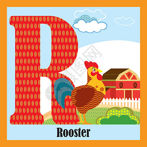 大写字母R开头的动物公鸡微笑高清图片素材