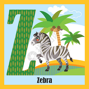 大写字母Z开头的动物斑马背景图片