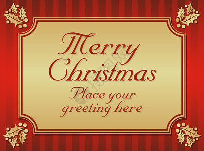 红色的全利金条纹圣诞卡准备好给你自己的短信了图片
