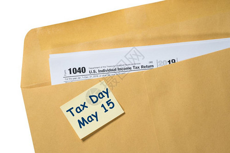 褐色信封所得税申报表104打印格14提醒可能因感染19延误5个纳税日图片