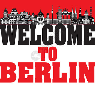 柏林国际电影节Berlin城市天空线矢量示意图插画
