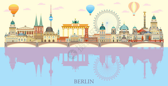 厦门国际中心德国柏林城市景观设计图片