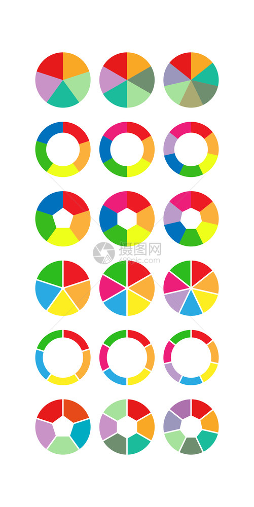 567个步骤或节的一套彩色饼图以说明业务计划信息报告简单设计种群矢量图图片
