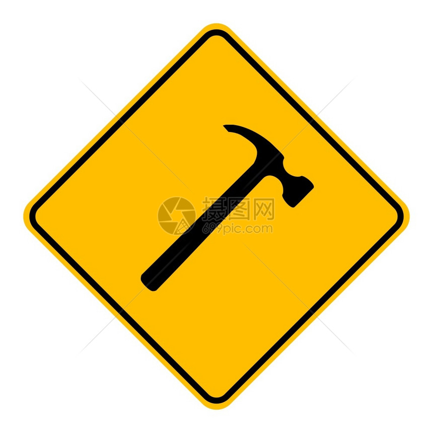 铁锤和路标牌图片