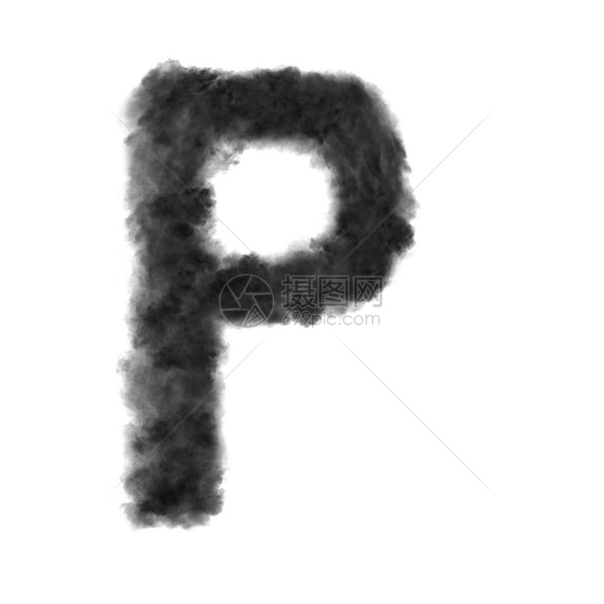 字母p用黑云或白色背景的烟雾制成有复空间无法转换用白色背景的黑云制成图片