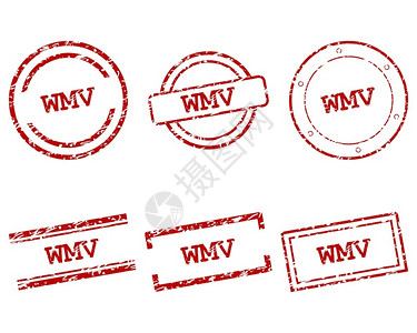 Wmv邮票图片