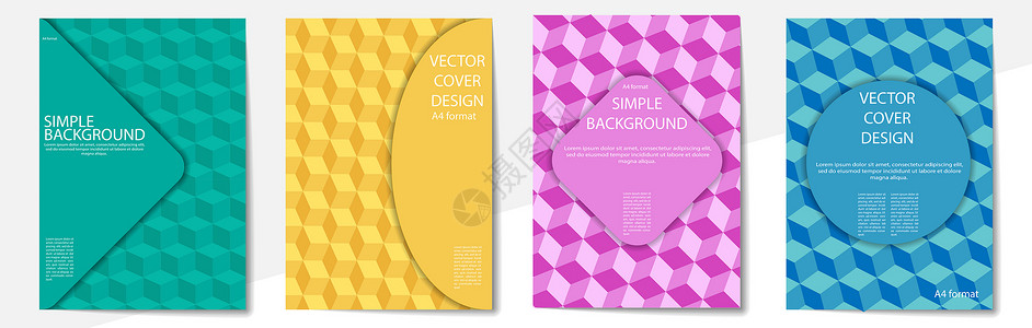 说明书格式几何覆盖设计模板a4格式书籍杂志笔记本专辑小册子平板设计现代颜色的一套可编辑版面布局背景