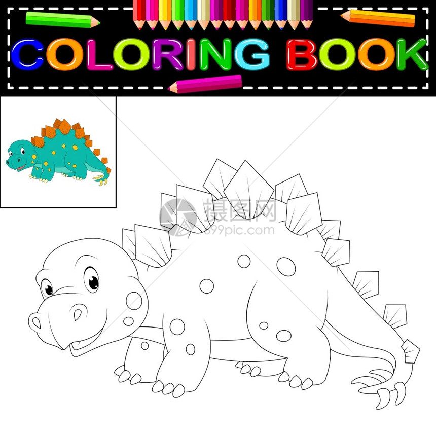 恐龙彩色书图片