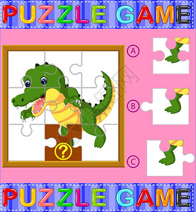 鳄鱼学龄前儿童拼图教育游戏背景图片