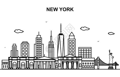 曼哈顿建筑城市建筑景象插图插画