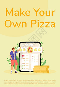 披萨店宣传单面包材料选择手册一页概念设计手册配有卡通人物快餐制作传单插画
