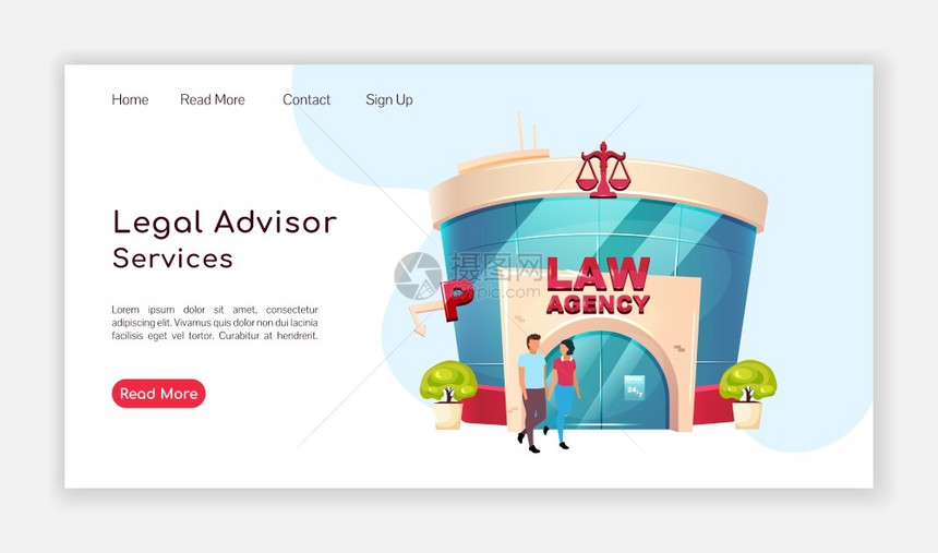 法律顾问服务登陆网页图片