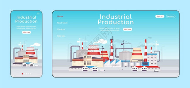 反应敏捷的发电厂移动和主页布局制造设施一个网页站u工厂网页跨平台设计插画