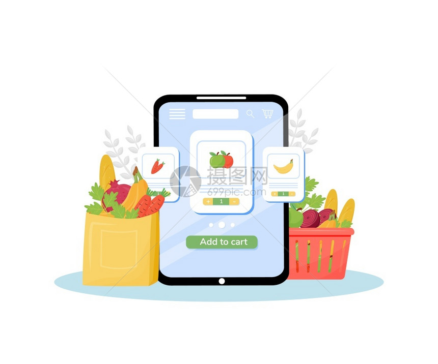 蔬菜和水果店新鲜有机产品交付服务互联网杂货移动应用创意图片