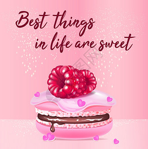 粉红色奶油蛋糕矢量产品海报模板图片