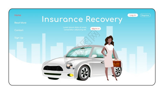 连接保险覆盖网络卡通人物图背景图片