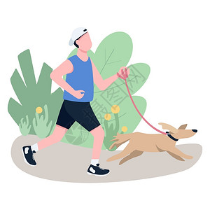 男人皮带在公园里边遛狗边跑步的男生插画