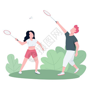 姐弟俩土豆粉在公园打羽毛球的姐弟俩插画