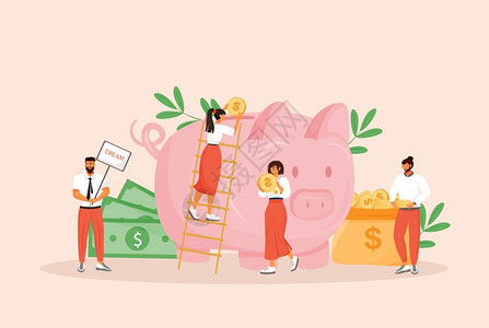 小猪钱罐男女规划预算2D卡通人物用于网络设计银行存款未来投资养恤基金财务管理创意插画
