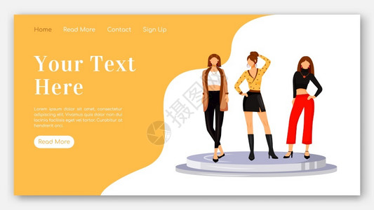 跑道模型看上去像着陆页面平彩色矢量模板时装设计师服主页布局图片