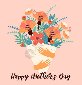 快乐的母亲日带花矢量模板卡片海报横幅和其他用途的设计元素带花的矢量模板背景图片