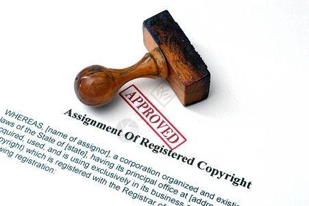 转让已登记的版权合同高清图片素材