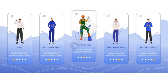旅客商船渔业队通过网站步骤平板字符uxig智能手机卡通界面概念图片