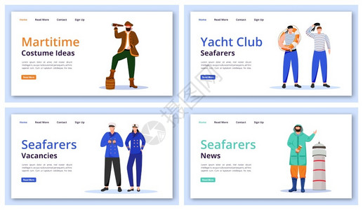 海洋服装网站界面概念平插图游艇俱乐部主页布局海员新闻网站标语页卡通概念海洋字符着陆页矢量模板背景图片