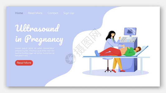 为孕妇做B超的女医生卡通矢量设计模板图片