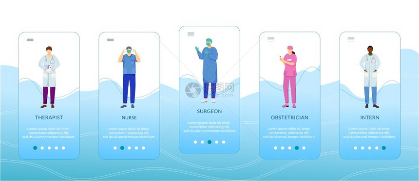医生护士外科医生产在网站上用平板字符走过一步uxig智能手机卡通接口图片