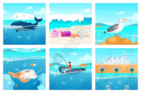 海洋平板矢量卡通插图图片