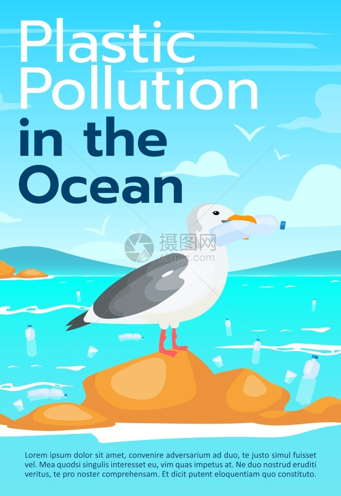 站在被垃圾包围的水上的小鸟卡通矢量插画图片