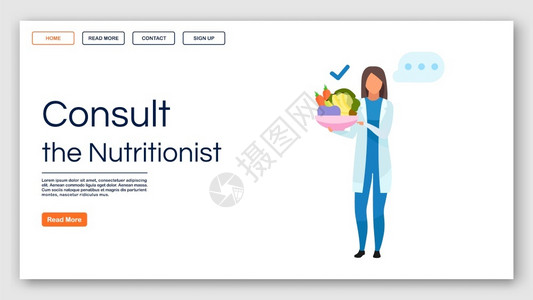 上岸页面病媒模板咨询饮食网站与平板插图高清图片