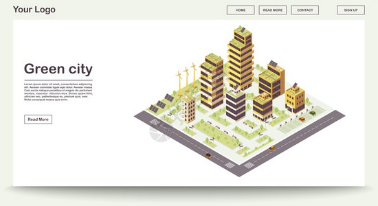绿色网站绿色城市网页矢量模板插画