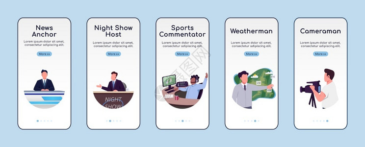 新闻界面挂载移动应用程序屏幕平板矢量模上的新闻显示tv广播程序以字符在网站上行走步骤uxig智能手机卡通界面案件指纹集zip文件包含ep插画