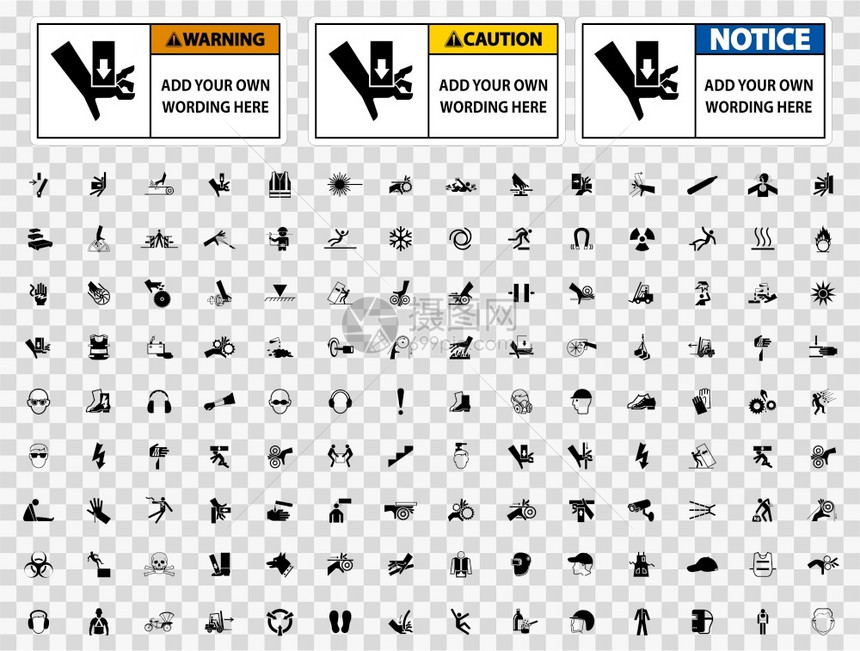 安全符号警告在透明背景矢量插图上可注意的分隔符图片
