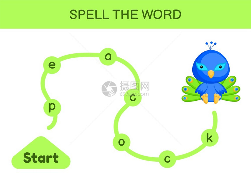 儿童迷宫拼写字游戏模板学矢量说明图片