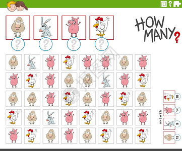 卡通农场动物儿童教育计数游戏插图图片