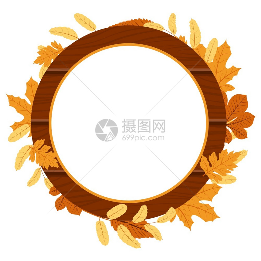 秋天枫叶背景边框图片