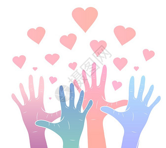 爱你手指素材用心温柔地展示颜色梯度人的手国际友谊和善良日人类团结卡片邀请函模板和你的创造力矢量元素以心温柔地展示颜色梯度人的手矢量元素插画