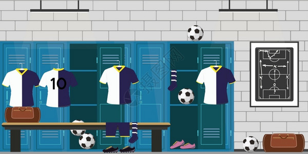 数字体育更衣室足球锁板衣物和开柜闭气球矢量图插画