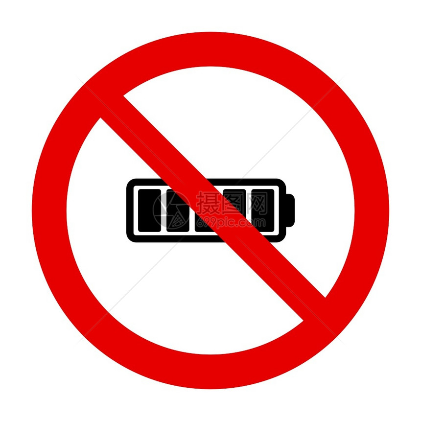 禁止电池和符号图片