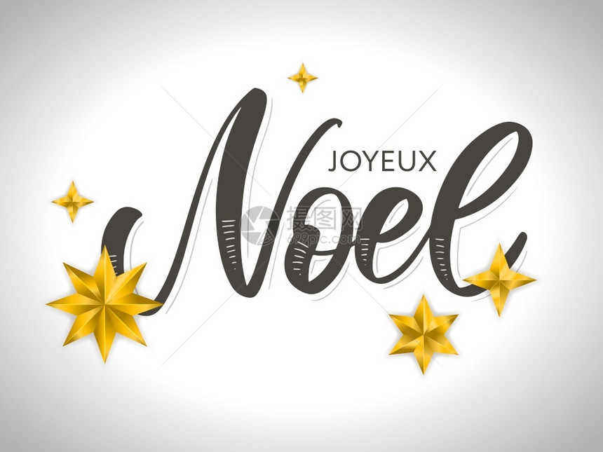 以法语提供问候的圣诞礼卡模板喜悦式noel矢量说明喜悦式圣诞节礼卡模板以法语提供问候矢量说明eps10图片