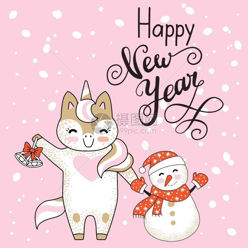 新年快乐独角兽与雪人图片