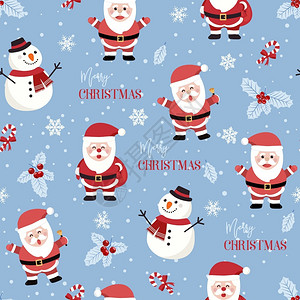 圣诞节无缝模式有圣塔和雪人背景冬季模式有Holy浆果包装纸冬季问候网页背景圣诞节和新年贺卡背景图片