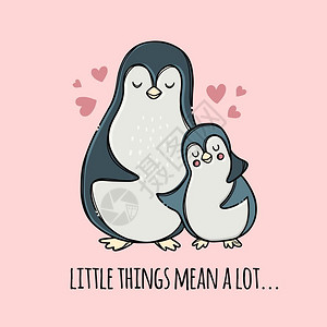 爱吃的企鹅企鹅相拥的卡通矢量插图集插画