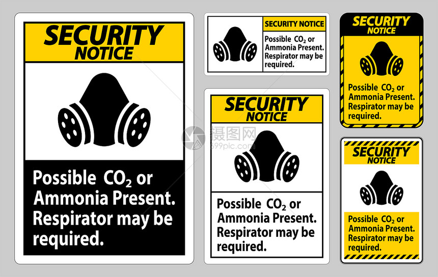 安全通知pe标记可能的CO2或氨可能需要呼吸器图片