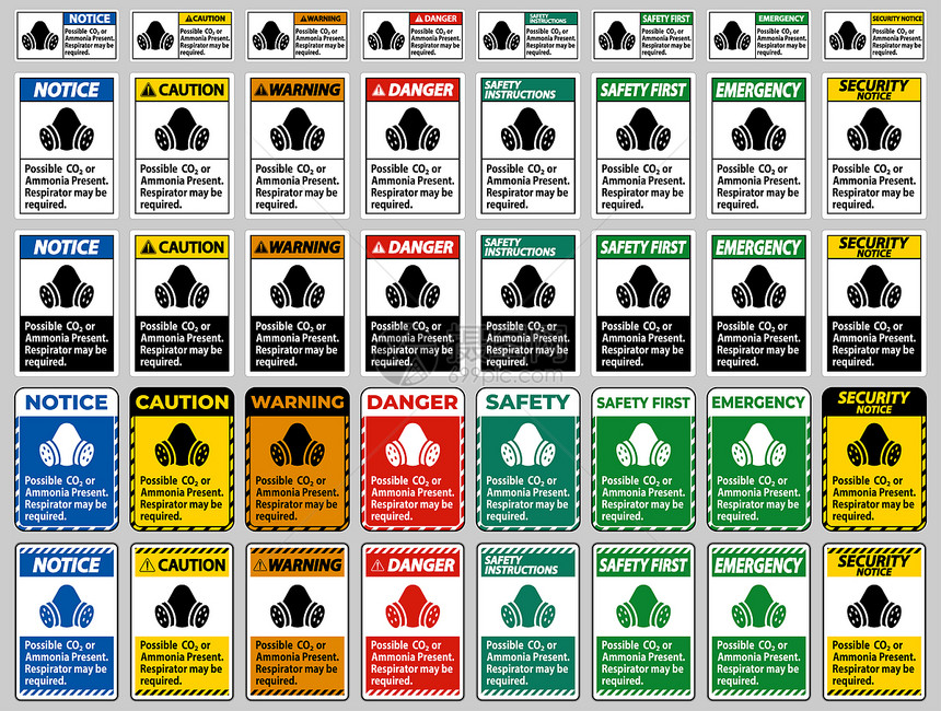 pe标记可能的CO2或氨可能需要呼吸器图片