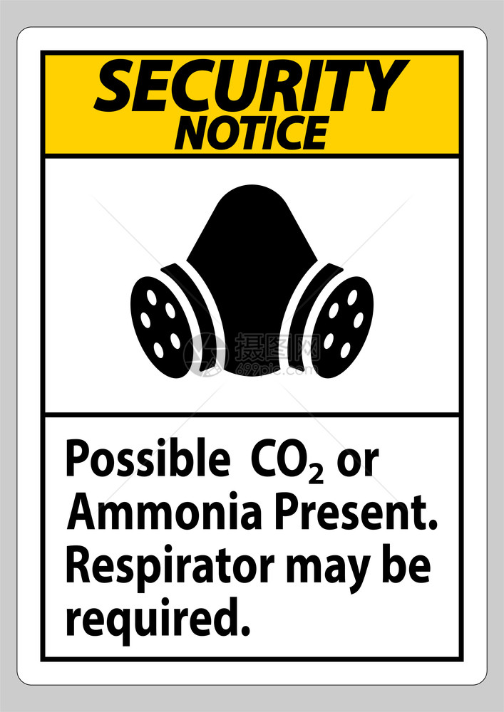 安全通知pe标记可能的CO2或氨可能需要呼吸器图片